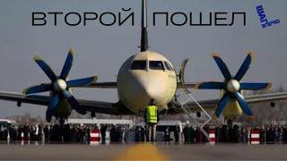 Россия возобновила программу испытаний самолета Ил-114-300