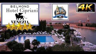 4K VENICE BELMOND HOTEL CIPRIANI 2025 ЛИЧНОЕ МНЕНИЕ GOOD RESORT ITALY