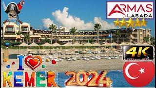 4K KEMER ARMAS LABADA HOTEL 2024 ЛИЧНОЕ МНЕНИЕ BEACH RESORT ANTALYA TURKEY