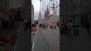 Красивая пешеходная улица Москвы|Никольская улица| #respect #travel #russia #москва #интересныеместа