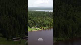 Озеро "Зюраткуль" в национальном парке "Зюраткуль"