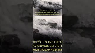 "Путешествие пешком из Москвы в Арктику к океану: День 20 и День 224 (14 апр. и 4 нояб. 2024)"