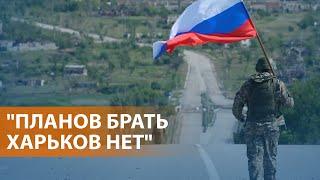 НОВОСТИ: Путин о наступлении на Харьков. Взрывы в Новороссийске. Перестановки в руководстве Чечни