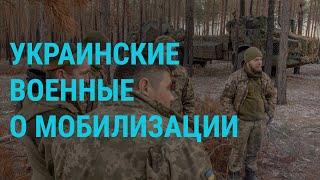 Штурм Авдеевки: атаки России и нехватка снарядов у ВСУ. Украинские военные о мобилизации | ГЛАВНОЕ