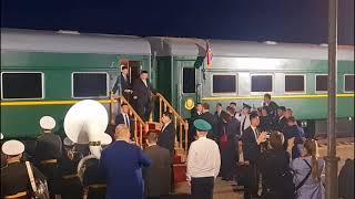 Ким Чен Ын прибыл в Россию на бронепоезде