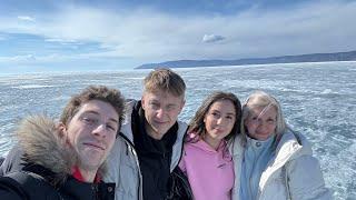 New!!! VLOG#11 | Поездка на Байкал | «Подушка»