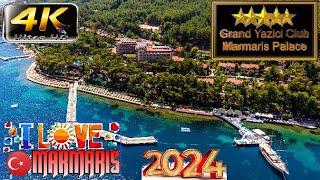 4K GRAND YAZICI CLUB MARMARIS PALAC  2024 ЛИЧНОЕ МНЕНИЕ GOOD BEACH RESORT MUGLA TURKEY