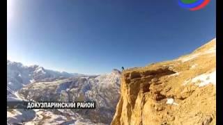 Знаменитый бейсджампер Ратмир Нагимьянов покорил самую южную гору России