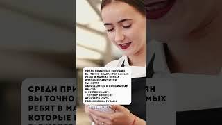 Россияне все чаще едут в Беларусь. Зачем? А рады ли беларусы?