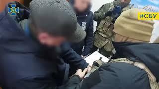 СБУ затримала співробітника Укроборонпрому, який працював на російську воєнну розвідку
