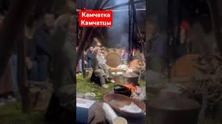 Камчатка камчатцы. Kamchatka Alaska Chukotka Indonesia Finland Greenlandia Santa-Klaus