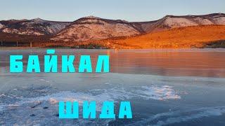 Байкал, залив Шида.