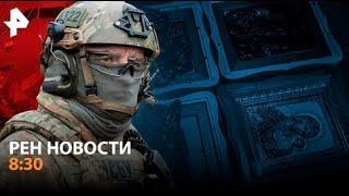 На границе задержан грузовик со"взрывными" иконами / РЕН Новости