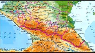 Регионы Юга России, которые не относятся к Северному Кавказу, кто они?