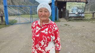 Чике -Таман и откровения Алтайской женщины