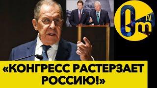 ПОЕЗДКА В КНДР ВЫЛЕЗЛА БОКОМ ПУТИНУ И РОССИИ!