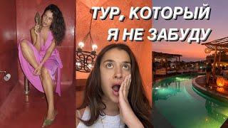 Самая большая вилла в Марокко. VLOG !