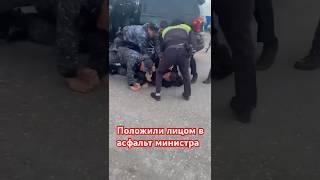 В Дагестане жестко задержали министра МЧС Чечни