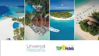 Мальдивские отели сети Universal Resorts