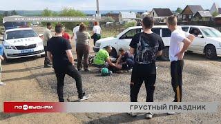 Семеро подростков за день стали участниками ДТП в Иркутской области