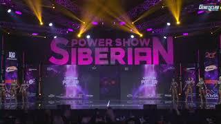Отбор Elite Pro | Siberian Power Show 2023