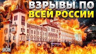 Русские в ПАНИКЕ эвакуируют самолеты! ВЗРЫВЫ по всей России: Энгельс и Саратов в огне