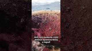 Ещё одна визитная карточка Камчатки - каньон Опасный! Путешествие   по России