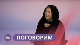 «Поговорим»: Певица Июлина Попова о джазе и семейных отношениях