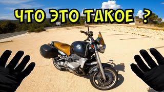 Тест-Драйв BMW R850R: Комфорт  Путешествий!