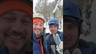 соревнования по ледолазанию | Нижний Тагил 05.03.2023 Клуб Азимут
