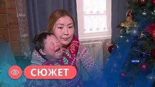 Многодетная семья замурована в своем доме в Якутске