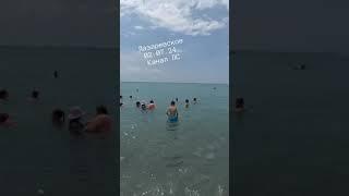 Лазаревское 02.07.24. Пляж Взморье. #лазаревское #море #сочи #пляж #beach #отдых #кино