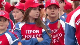 Второй "Поезд Героев" отправился в путешествие по России