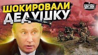 Россия слабее, ВСУ атакуют! Путина и мужа Скабеевой шокировали в прямом эфире - Цимбалюк