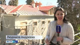 Готовность 80%: как идут реставрационные работы музея Пушкина в Гурзуфе