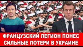 Сводка дня Фронт 26-Мая! свежие новости -  только что! решающий сирена!  3 минут назад! сейчас