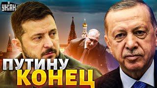 ⚡️Путину конец! Эрдоган - за Украину: Зеленский экстренно уехал в Турцию на переговоры