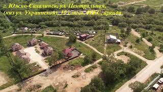 г. Южно-Сахалинск, ул. Центральная, 10 соток, ИЖС, Аренда