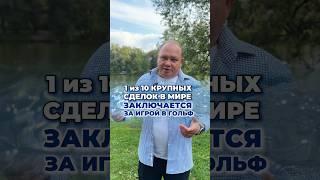 ЗДЕСЬ ТОЧНО ВЫСТРОИШЬ ДОВЕРИТЕЛЬНЫЕ ОТНОШЕНИЯ