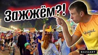 #Новомихайловский. Разгар сезона! Что здесь делать вечером!?