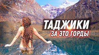 Неизведанный Таджикистан! Раскрываем все секреты о стране. Горы еды, объедаемся мясом.