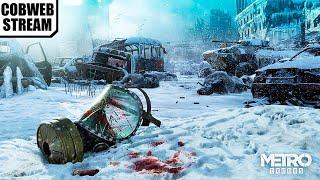 Metro Exodus: Enhanced Edition - Путешествие по разрушенной России - №3