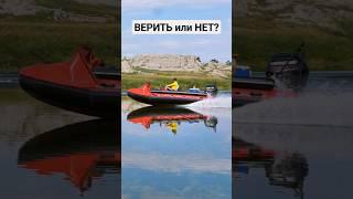 САМЫЕ ОПАСНЫЕ МЕСТА ТУВЫ! #путешествие #россия #остров #крепость #природа #туристы #люди #лодки #jet