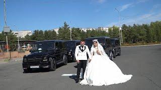Цыганская Свадьба | Александр и Алёна | КАЗАХСТАН 