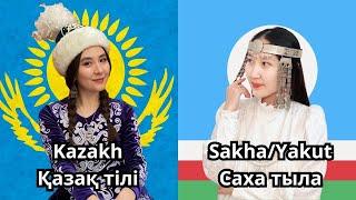 How similar are Kazakh and Sakha/Yakut?