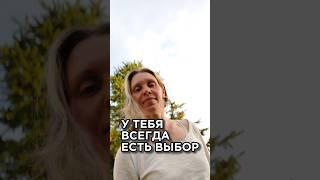 Какая твоя мечта? #камчатка #свойдом #семья #дом