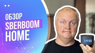 SberBoom Home | Как подключить и настроить | Обзор и впечатления