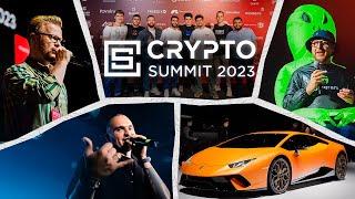 Крипта | Когда ждать Буллран? Мнение ведущих спикеров Crypto Summit 2023
