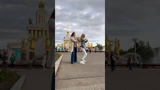 #вднх#москва#столица#россия#путешествие#танцы#фонтан#moscow#малиноваялада#туристы#люди#отдых#смех
