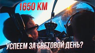 Москва-Мурманск на Вертолете R44. Путешествие за Полярный круг. Пилот Мельников